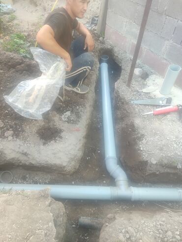 Канализационные работы: Профессиональный монтаж канализационных труб- Быстро, качественно и по at lalafo.kg — 10 Канализационные работы: Профессиональный монтаж канализационных труб- Быстро, качественно и по — 10