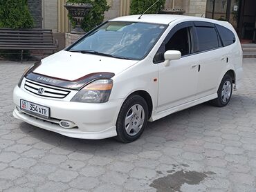 шины на хонда стрим: Honda Stream: 2002 г., 1.7 л, Автоматические, Бензин, Минивэн