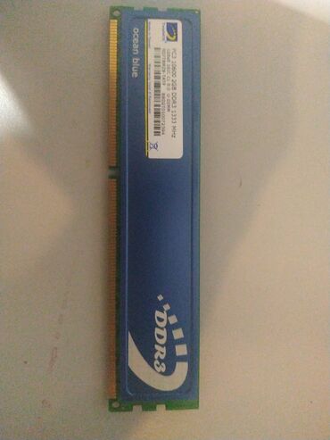 оперативка ddr3 для ноутбука: Оперативная память, Б/у, 2 ГБ, DDR3, 1333 МГц, Для ПК