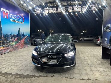 шины мини трактор: Hyundai Grandeur: 2017 г., 2.4 л, Автомат, Гибрид, Седан