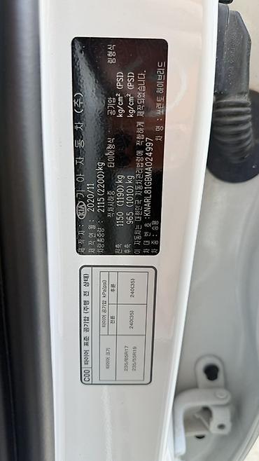мотор морнинг: Kia Sorento: 2020 г., 1.6 л, Автомат, Гибрид, Кроссовер — 10