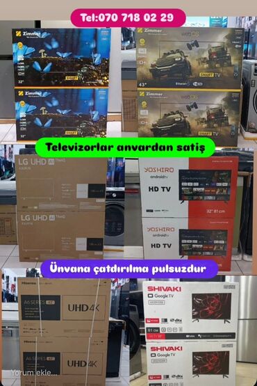 Televizorlar: Televizor Anbardan satışı bizde. Butun modeller satişda var.Qiymətlər