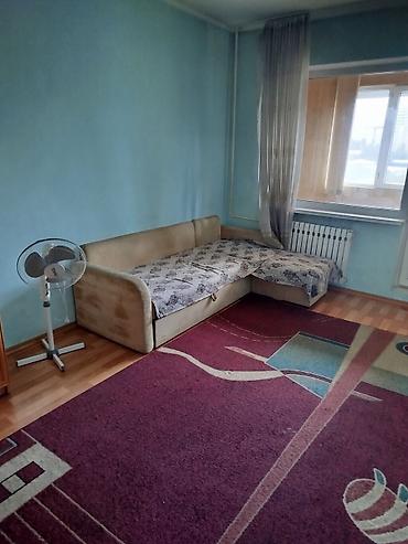 🏠 1-комнатная квартира
📍 Восток-5 мкр
🏙 Бишкек
💰 30 000 сом