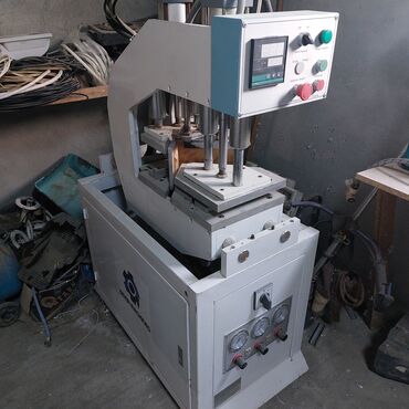 Digər elektrik malları: Digər elektrik malları — 5