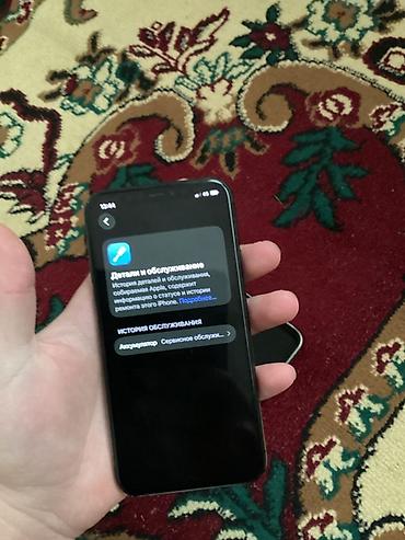 iphone 13 pro max 256gb: IPhone 11 Pro, 256 ГБ - Экран OLED Super Retina XDR. - Тройная — 4