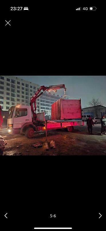 Услуги экскаватора: Экскаватор | Выкорчевывание пней, Траншеи, Котлованы at lalafo.kg — 7 Услуги экскаватора: Экскаватор | Выкорчевывание пней, Траншеи, Котлованы — 7