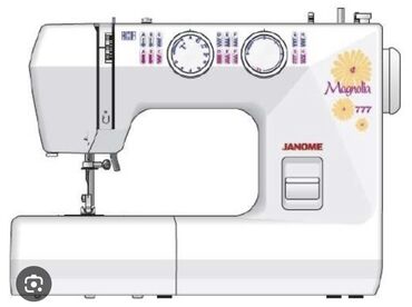 Швейные машины: Швейная машина Janome, Электромеханическая, Полуавтомат