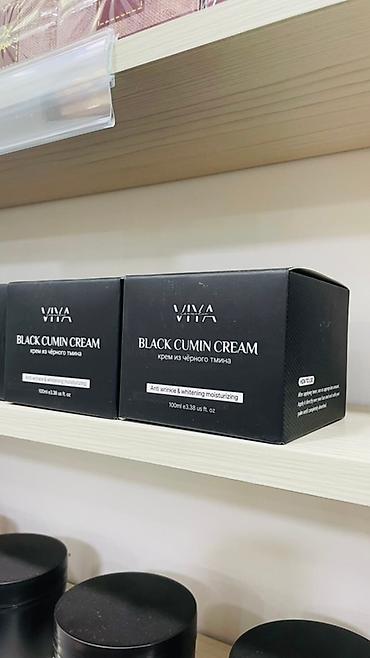 витилиго крем: Крем VIYA Black Cumin Cream (крем из чёрного тмина), 100 мл - — 3