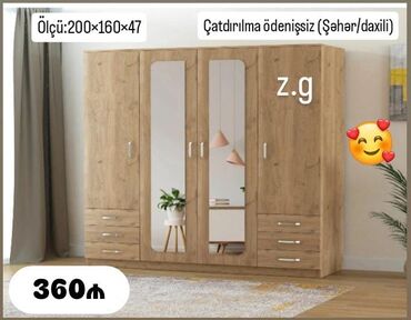 aslanoglu mebel: 4 qAplı dolab