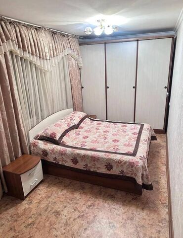 московская фучика: 1 бөлмө, 48 кв. м, 104-серия, 2 кабат, Евроремонт