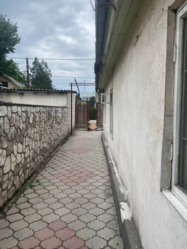 швейный цех бизнес план кыргызча: Үй, 800 кв. м, 5 бөлмө, Менчик ээси