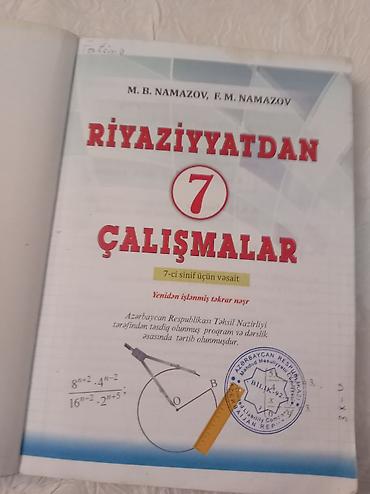 marlin 7: Riyaziyyatdan Çalışmalar 7 – 7-ci sinif üçün vəsait Müəlliflər: M. B — 4