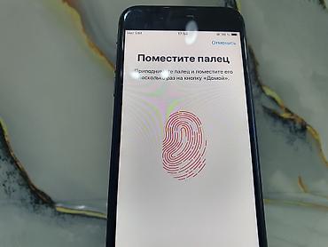 Apple iPhone: IPhone 8, Б/у, 64 ГБ, Space Gray, 80 % — 14