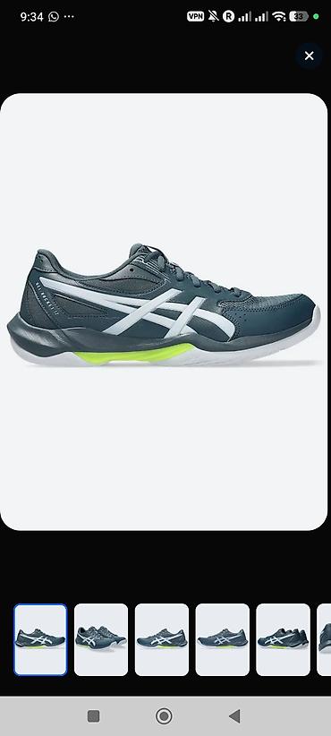 Мужские кроссовки, 42.5, Asics, Новый, цвет - Серый, Самовывоз