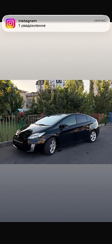 11500: Toyota Prius: 2013 г., Гибрид, Хэтчбэк — 3