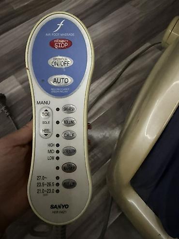 i̇sidici: Sanyo HER-FA21 “Air Foot Massage” ayaq və baldır masaj aparatı — 2