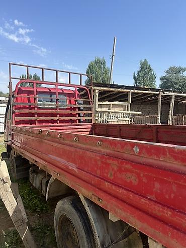 кытай мото: FAW малотоннажный бортовой грузовик, красный. - Тип: бортовой — 2