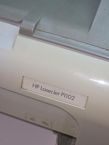 Ofis avadanlığı: HP LaserJet P1102 mono lazer printer Xüsusiyyətlər: - Çap növü — 3