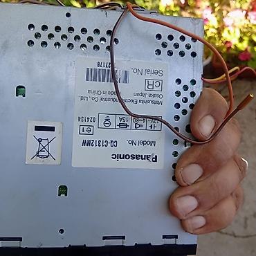 blu ray disk: İşlənmiş Disk Maqnitofon Panasonic, Ödənişli çatdırılma, Ünvandan götürmə — 3