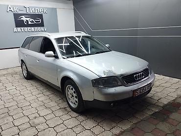 одиссей заслонка: Audi A6: 2001 г., 2 л, Механика, Бензин, Универсал — 3