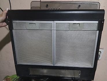 deepcool matrex: Встраиваемая кухонная вытяжка - Тип: телескопическая/выдвижная - — 1