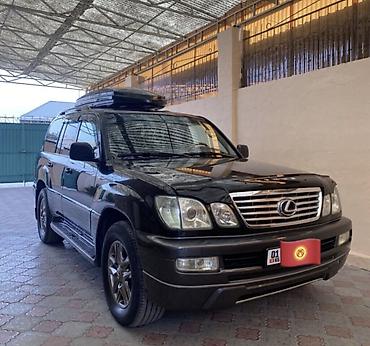 lexus: Lexus LX: 2005 г., 4.7 л, Автомат — 1