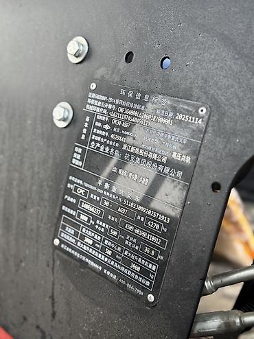 launch x431 pro: Погрузчик, Колесный, Вилочный — 7