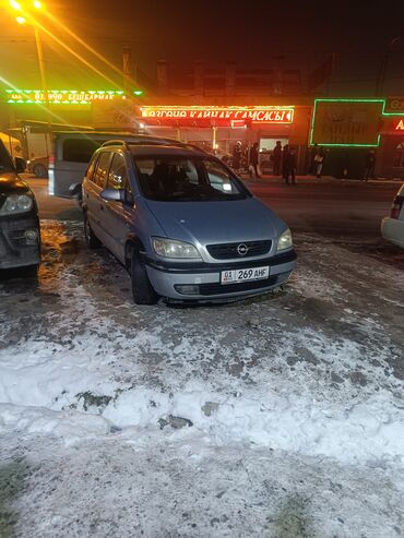 опель зафира 2 2: Opel Zafira: 2001 г., 2.2 л, Автоматические, Бензин, Минивэн