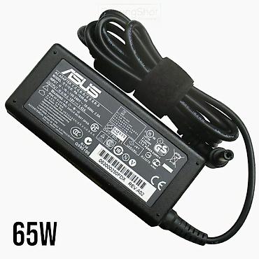 Noutbuklar üçün adapterlər: PierringShot Electronics™ mağazamızda HP, ASUS, Lenovo və Dell — 13
