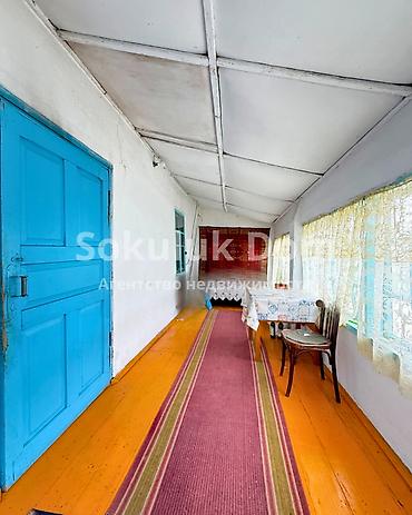 Продажа коттеджей и домов: 🏠Продается дом в с. Сокулук 🟡 Комнаты: 3 🟡 Участок: 13 соток — 18