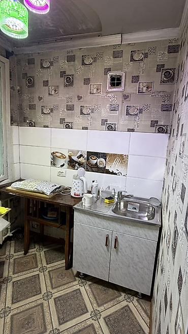 Продажа квартир: 1 комната, 30 м² — 6