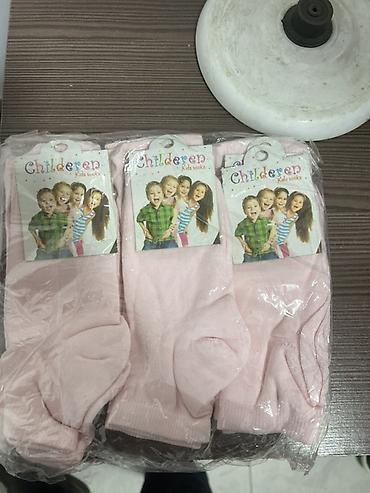 латексный костюм: Носки – наборы для всей семьи - Мужские носки Men Socks — 7