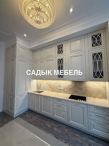 mc book: Шкаф на заказ, Распашной, Комбинированные, Бесплатная доставка, Гарантия, Дизайн, проект, Установка, сборка — 10