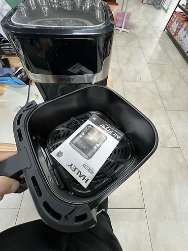 Аэрогрили: Фритюрница-гриль с горячим воздухом (аэрогриль) HALEY - Электронная — 4