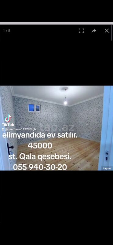 Həyət evləri və villaların satışı: Qala qəs. 4 otaqlı, 300 kv. m, Kredit yoxdur, Orta təmir