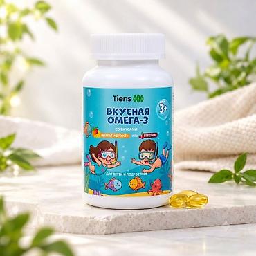 витамин д3 цена ош: Набор продуктов TIENS для поддержки здоровья всей семьи: 1) Витамин — 2