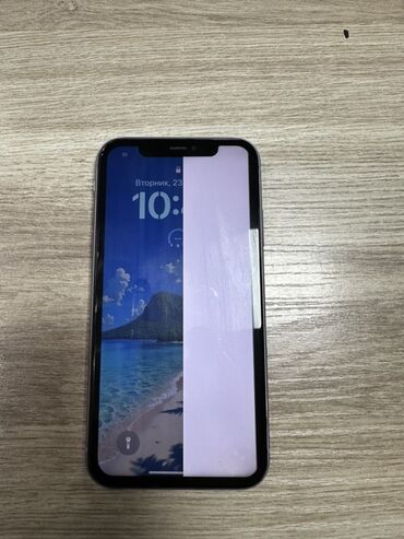 айфон скупка: IPhone 11, 64 ГБ, Коргоочу айнек