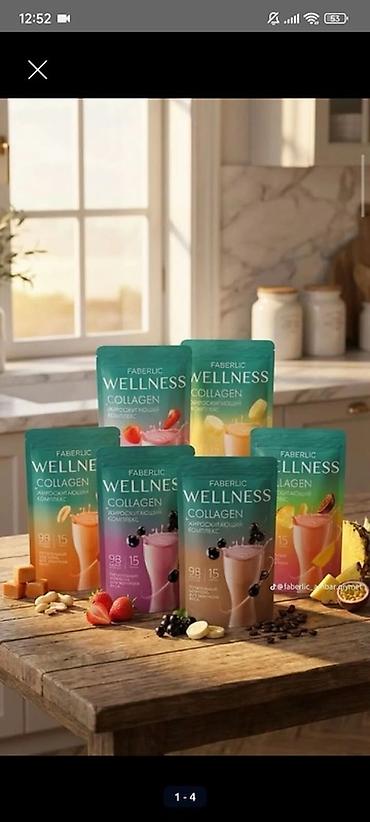 whey protein isolate: Məhsul: Faberlic Wellness Collagen kokteylləri Təsvir: - Kollagenli — 4