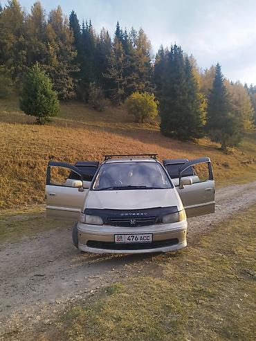 diamante 1996: Honda Odyssey: 1999 г., 2.3 л, Автомат, Бензин, Минивэн — 5