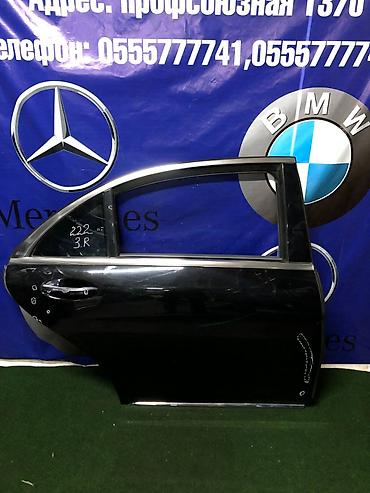 shadow line: Дверь Задняя правая Mercedes-Benz, Б/у, Оригинал — 1