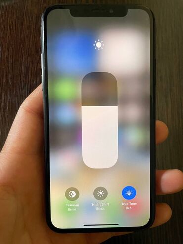 наушник от айфона: IPhone Xs, Колдонулган, 64 ГБ, Black Titanium, Заряддоочу түзүлүш, Коргоочу айнек, Каптама, 77 %
