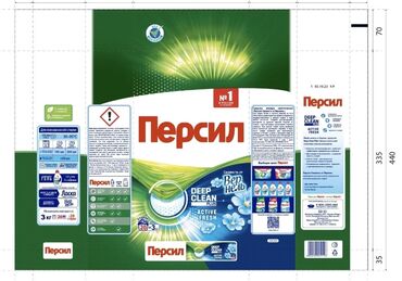 Дом и сад: Россия, качество очень хорошие цена ниже рынка крупный оптом и