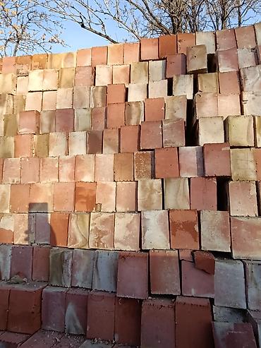 Строительный кирпич: Пустотелый, дырчатый, Жженый кирпич — 6