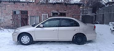 Honda: Honda Civic: 2004 г., 1.7 л, Механика, Бензин, Седан at lalafo.kg — 3 Honda: Honda Civic: 2004 г., 1.7 л, Механика, Бензин, Седан — 3