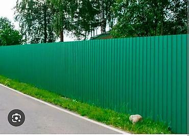 Профлисты для заборов: Забор из профнастила заборы из профнастила заборы из сайдинга — 10