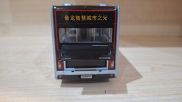 Oyuncaqlar: Məhsul: Metal kolleksiya modeli – şəhər avtobusu - Miqyas: təxmini — 6
