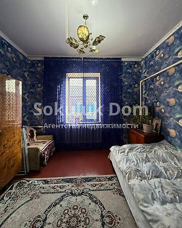 the level: 🏠Продается дом в с. Сокулук, верхняя зона 🟡 Комнаты: 4 🟡 Участок: 4 — 10