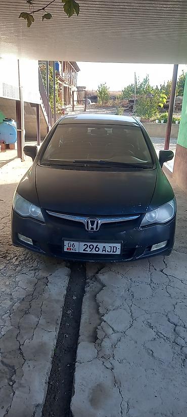 хундай аванте 1: Honda Civic: 2008 г., 1.8 л, Кол менен иштөөчү, Бензин, Седан — 1