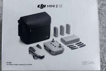 бу сотки: Продам DJI Mini Mavic 2 SE Combo (б/у) В комплекте 3 батарейки