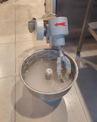15 kq, Nağd ödəniş